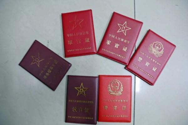 2025开户送体验金